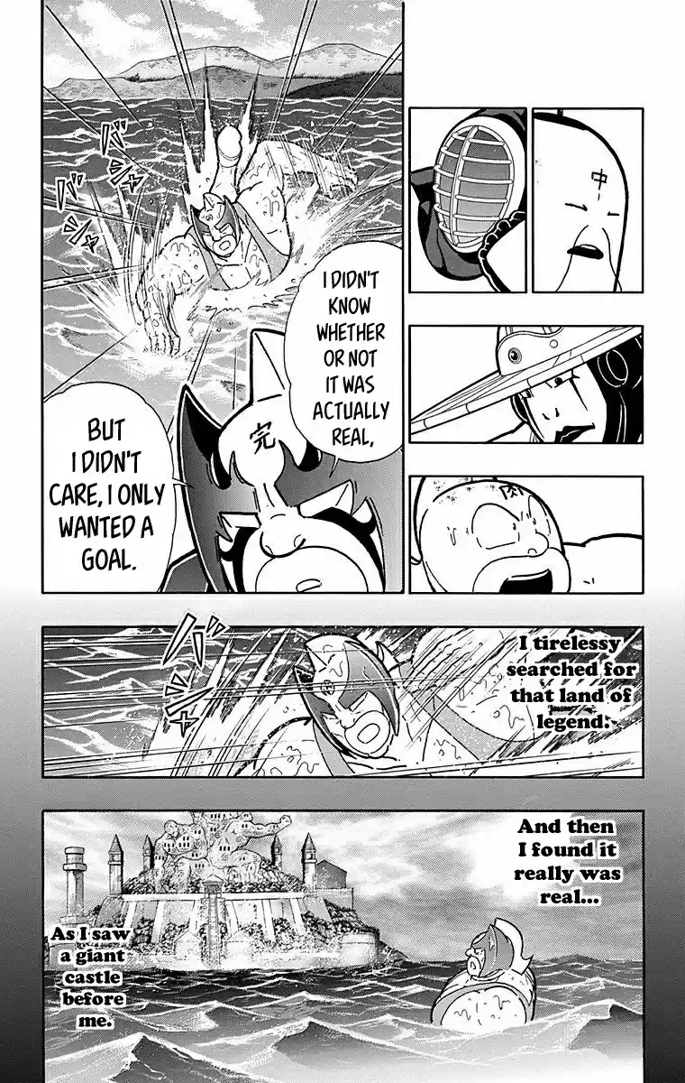 Kinnikuman Chapter 527: The Kinniku Clan Deserter!