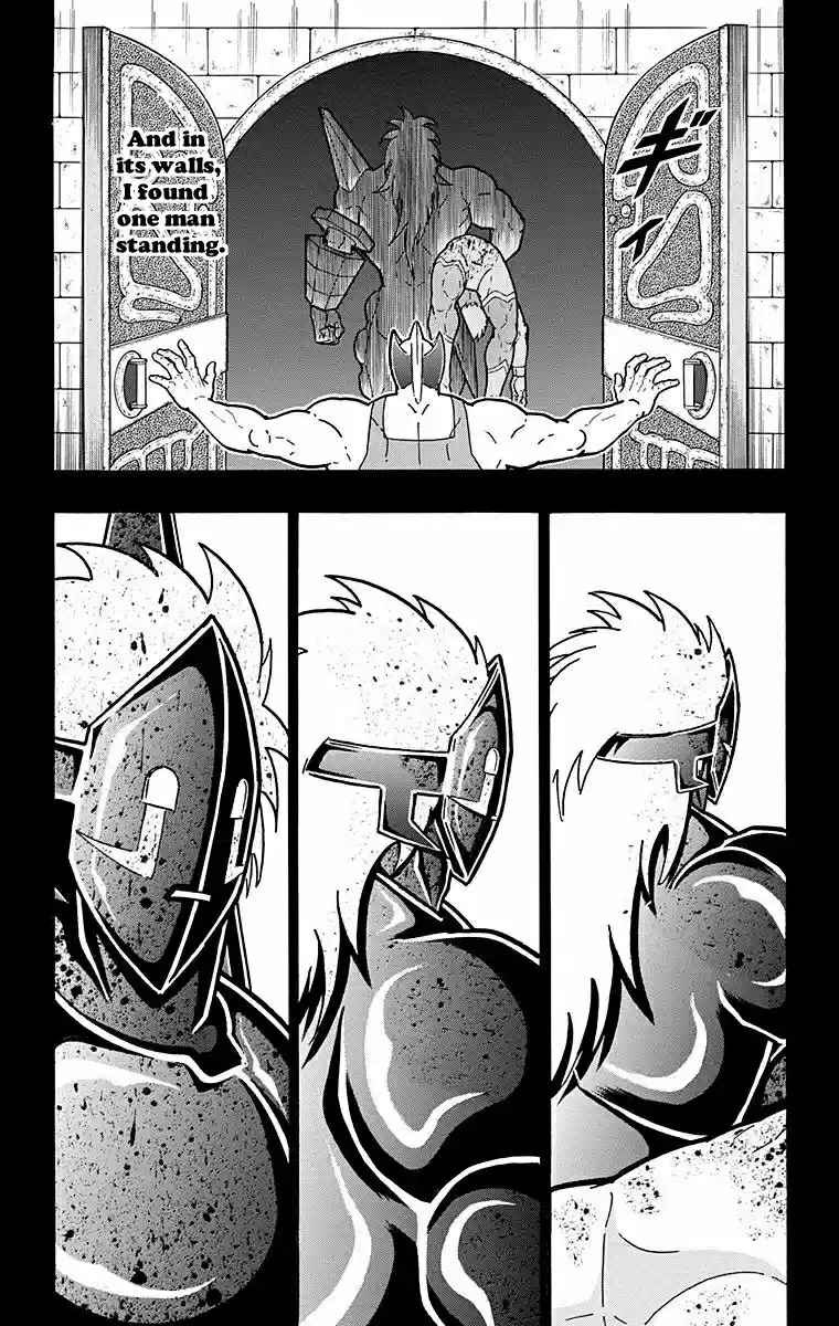 Kinnikuman Chapter 527: The Kinniku Clan Deserter!