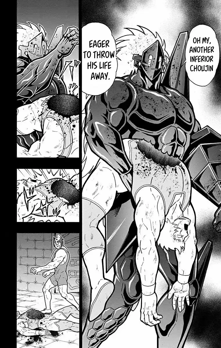 Kinnikuman Chapter 527: The Kinniku Clan Deserter!