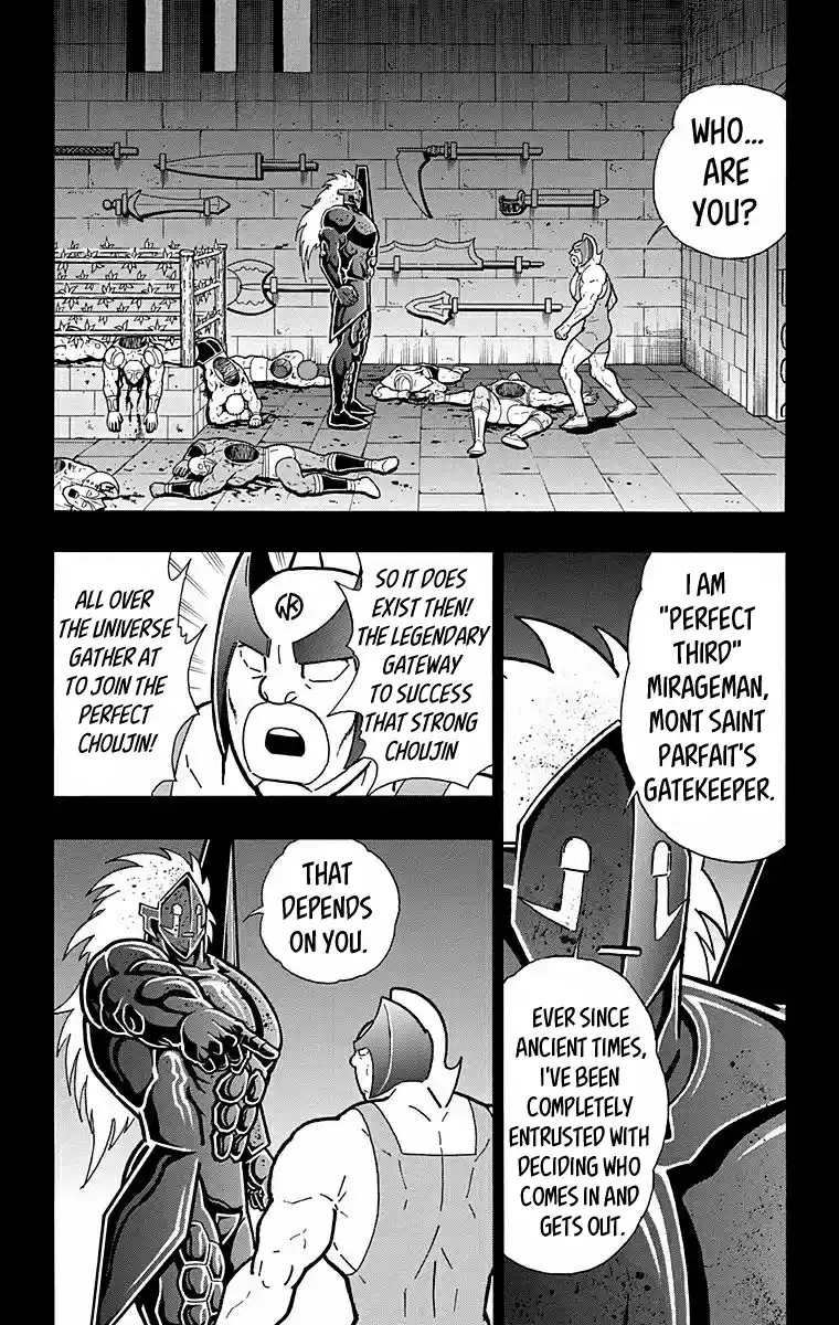 Kinnikuman Chapter 527: The Kinniku Clan Deserter!