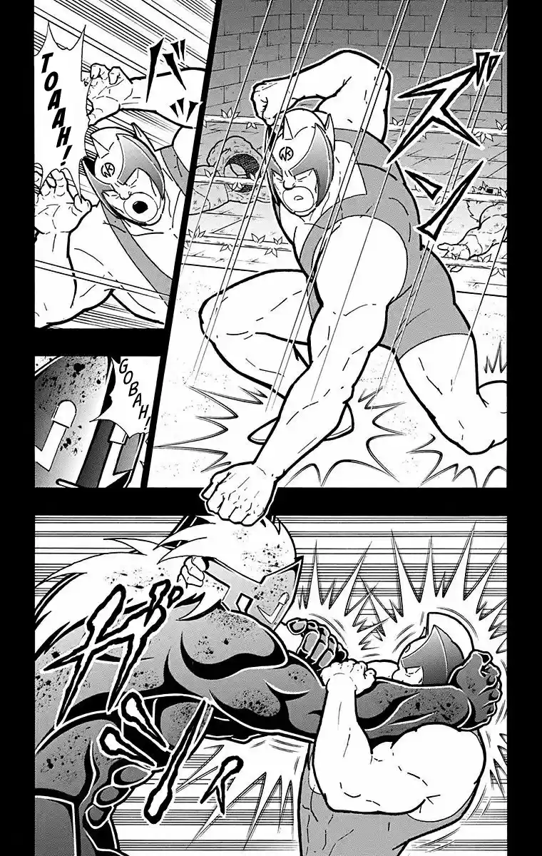 Kinnikuman Chapter 527: The Kinniku Clan Deserter!