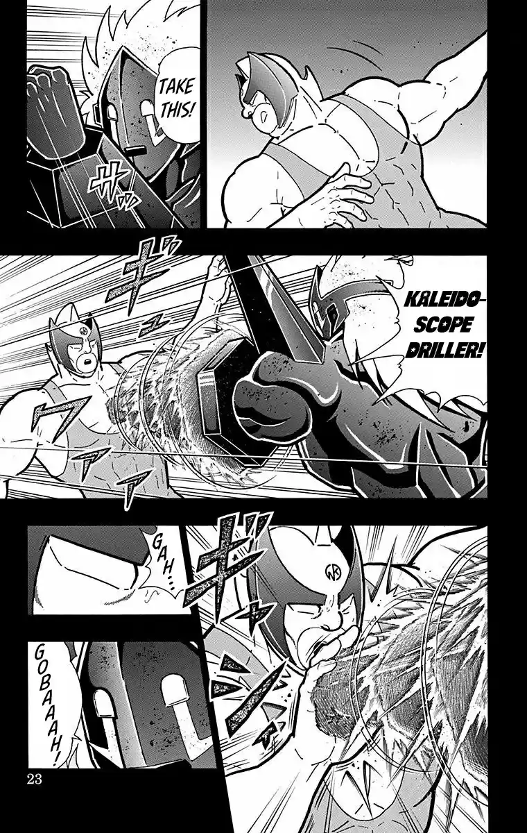 Kinnikuman Chapter 527: The Kinniku Clan Deserter!