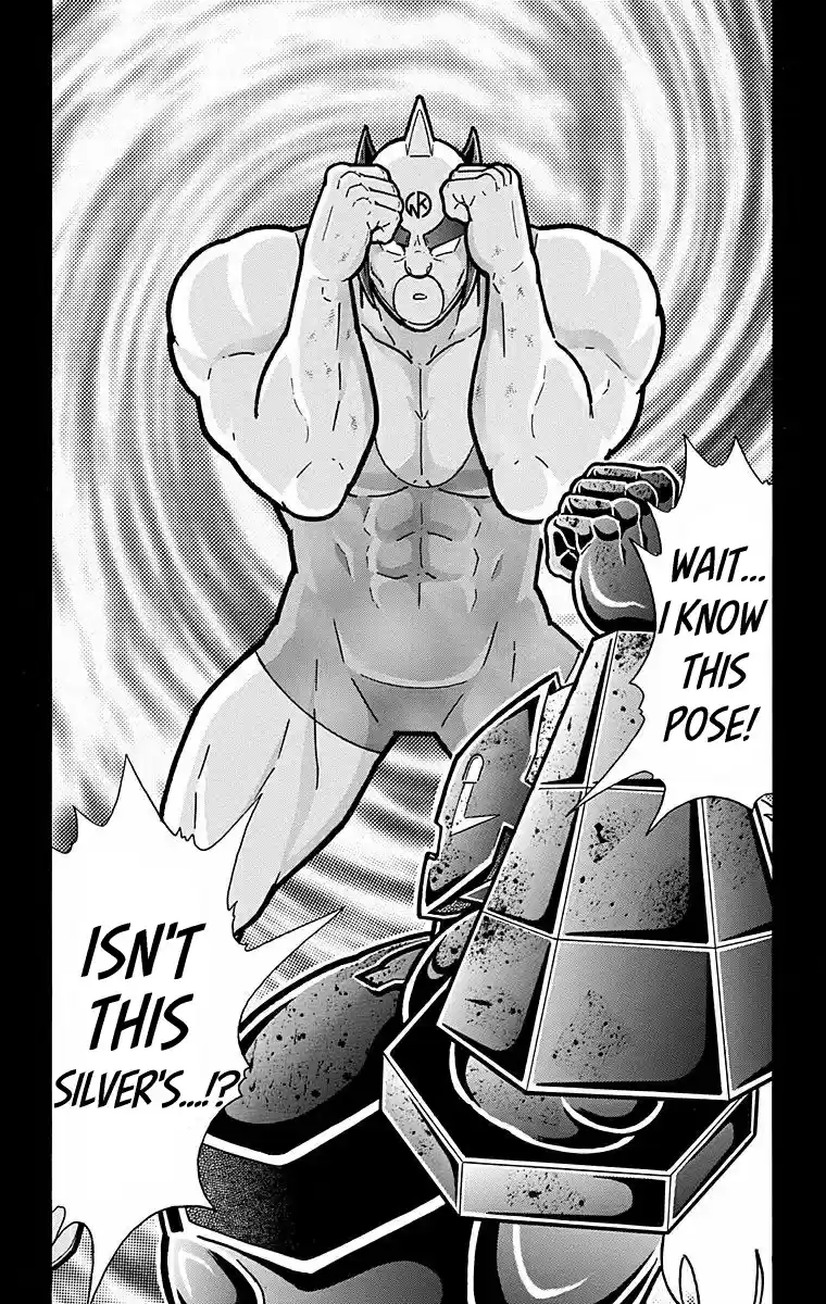 Kinnikuman Chapter 527: The Kinniku Clan Deserter!
