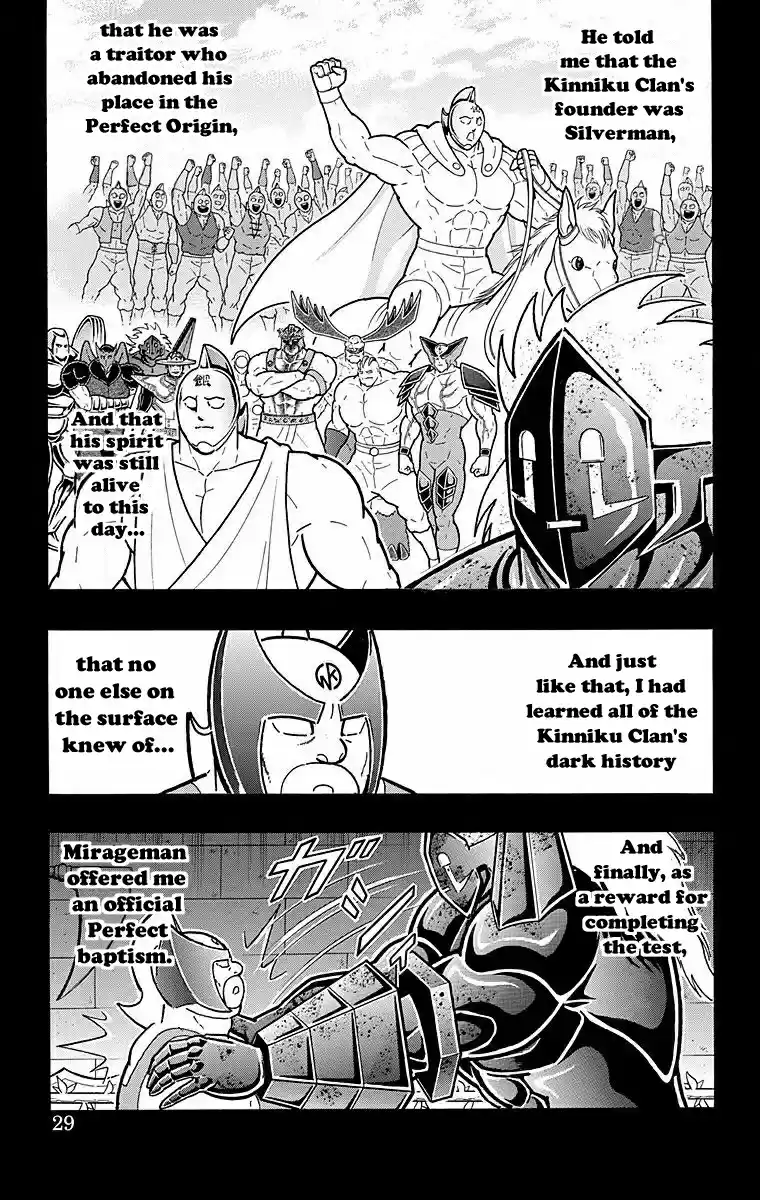 Kinnikuman Chapter 528: The Light And Shadow Of History!