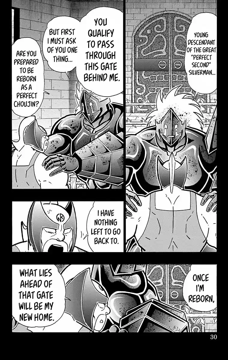 Kinnikuman Chapter 528: The Light And Shadow Of History!
