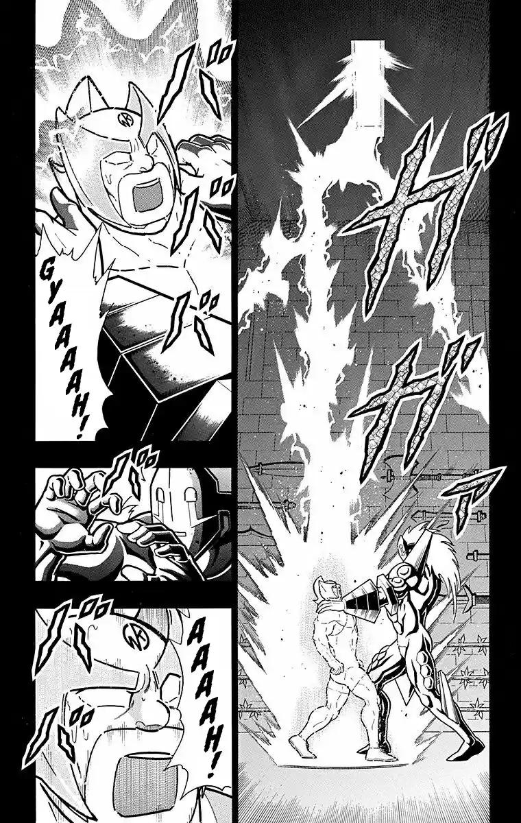 Kinnikuman Chapter 528: The Light And Shadow Of History!