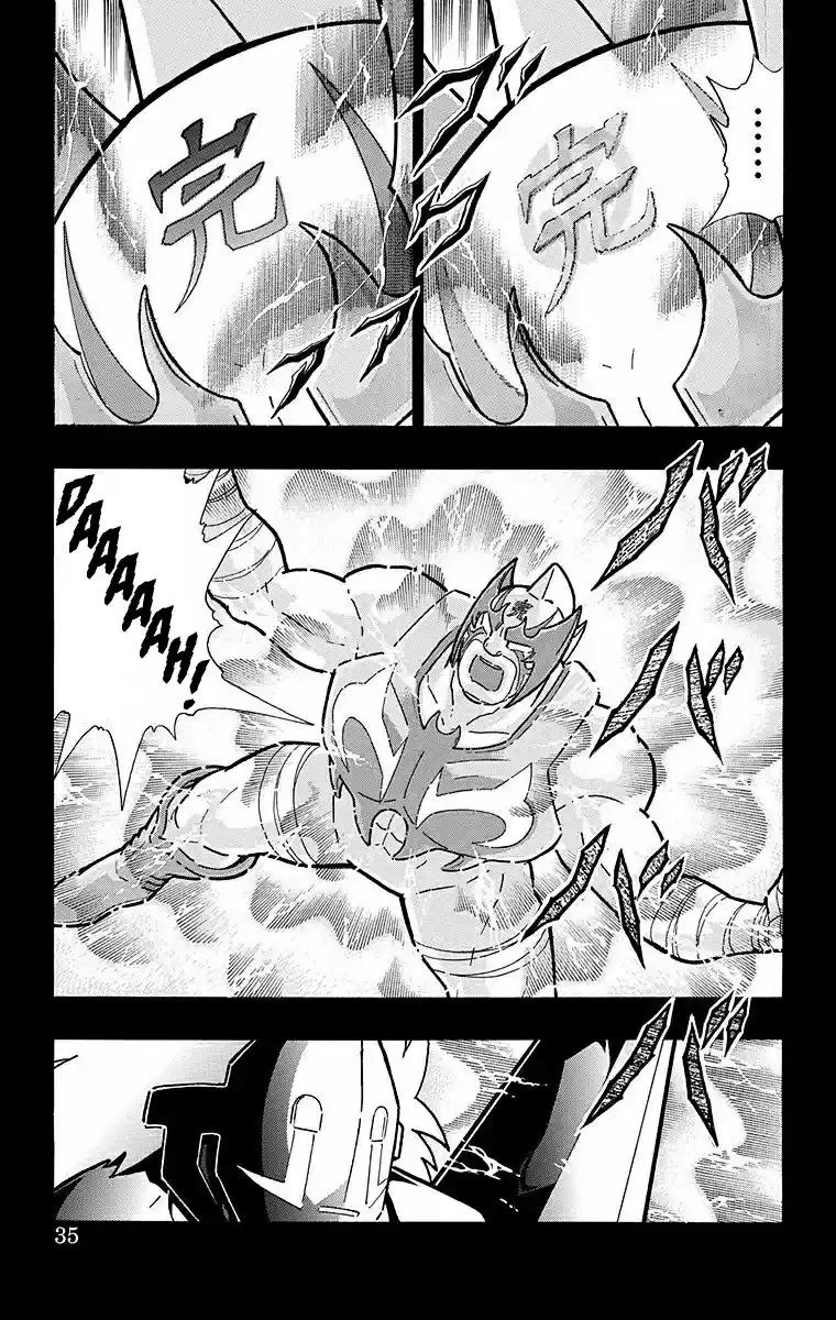 Kinnikuman Chapter 528: The Light And Shadow Of History!