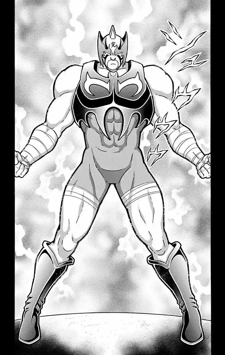 Kinnikuman Chapter 528: The Light And Shadow Of History!