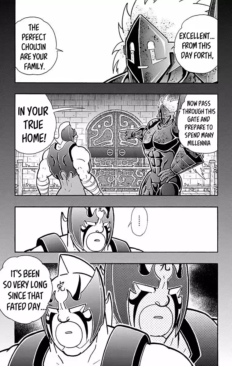 Kinnikuman Chapter 528: The Light And Shadow Of History!