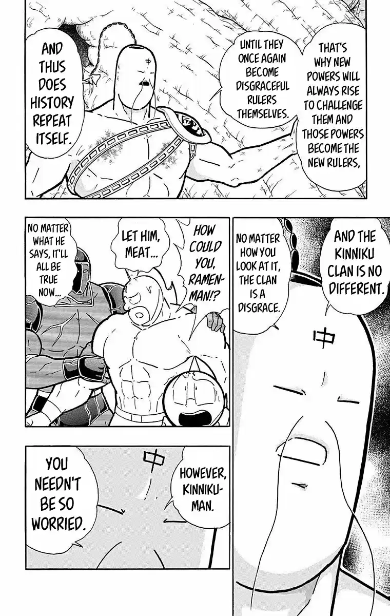 Kinnikuman Chapter 528: The Light And Shadow Of History!