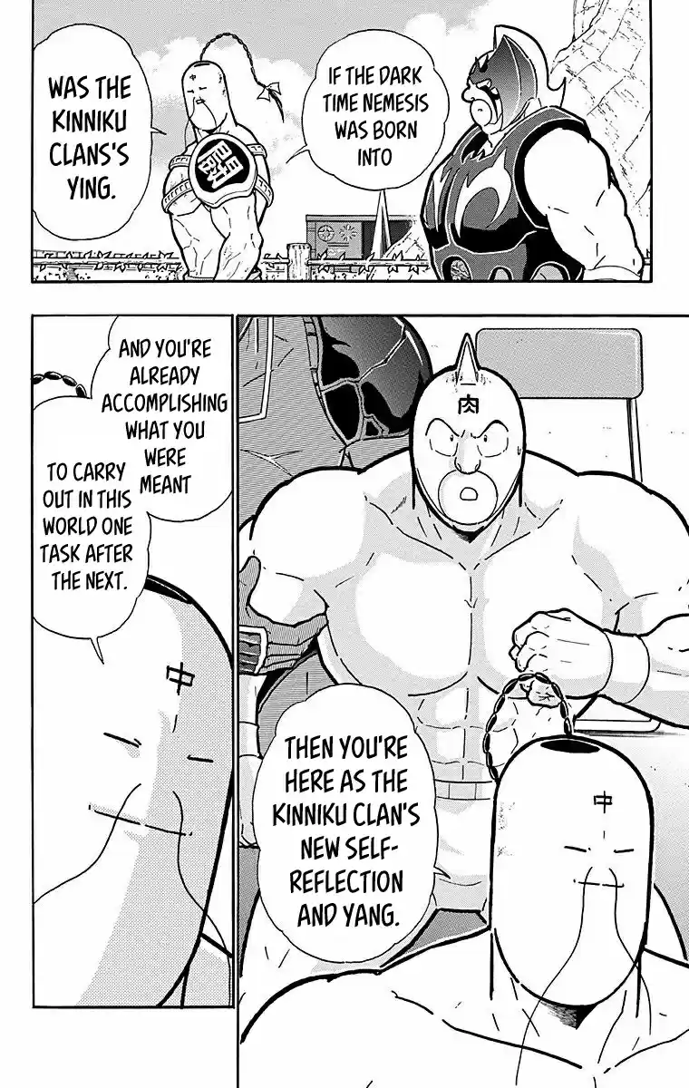 Kinnikuman Chapter 528: The Light And Shadow Of History!