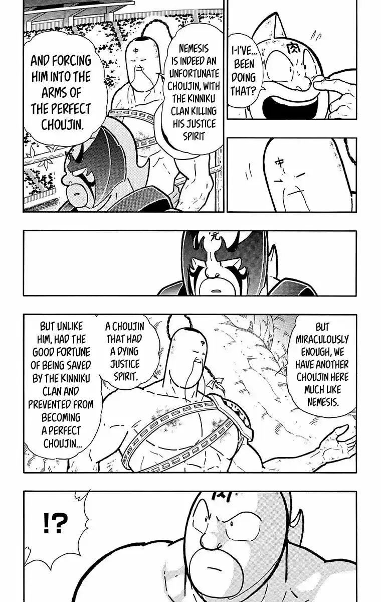 Kinnikuman Chapter 528: The Light And Shadow Of History!
