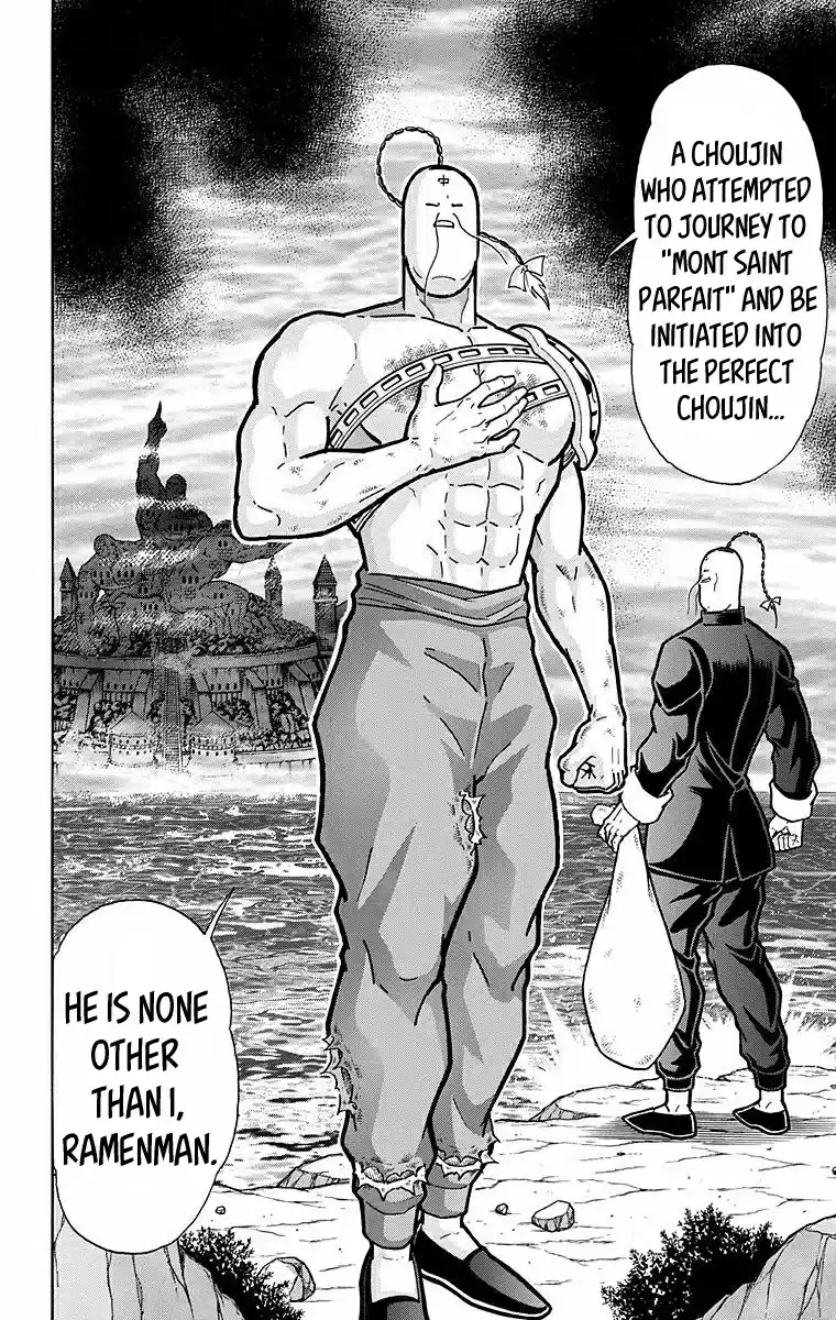 Kinnikuman Chapter 528: The Light And Shadow Of History!