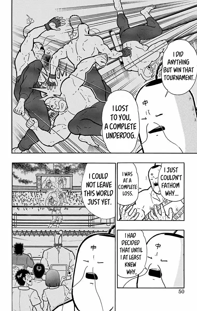 Kinnikuman Chapter 529: He Who Was Touched By The Justice Spirit!