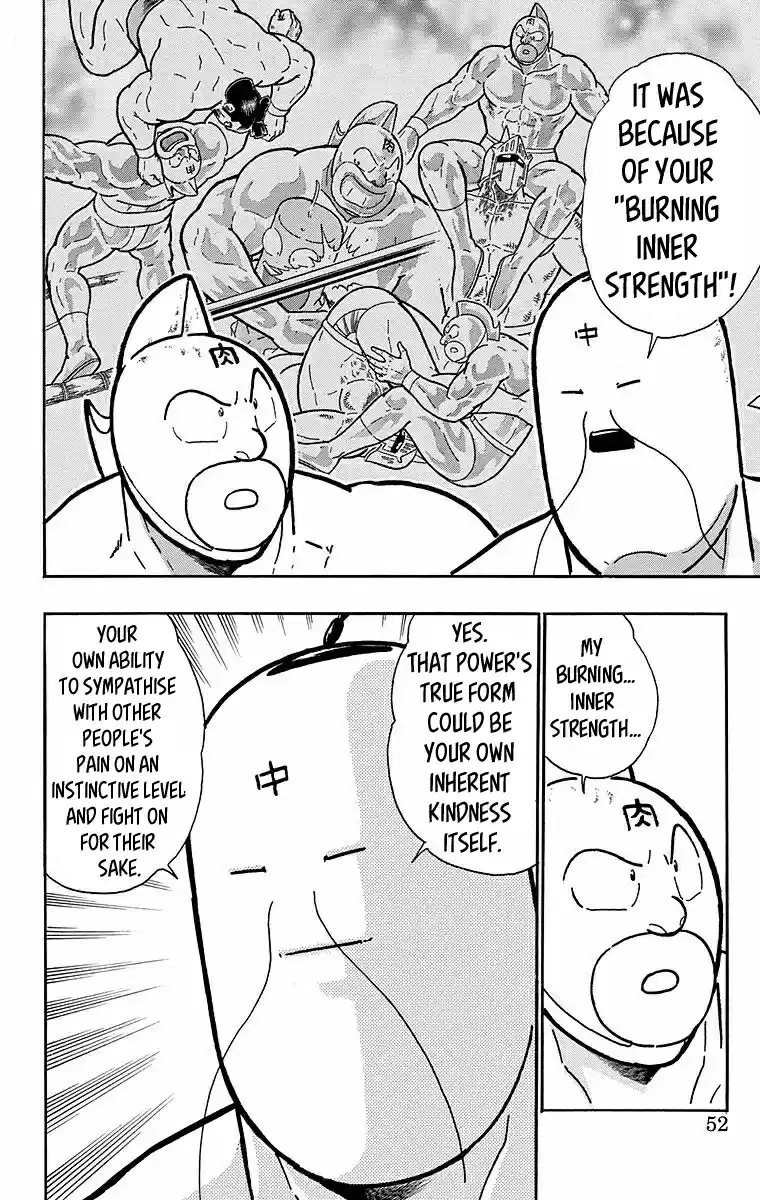 Kinnikuman Chapter 529: He Who Was Touched By The Justice Spirit!