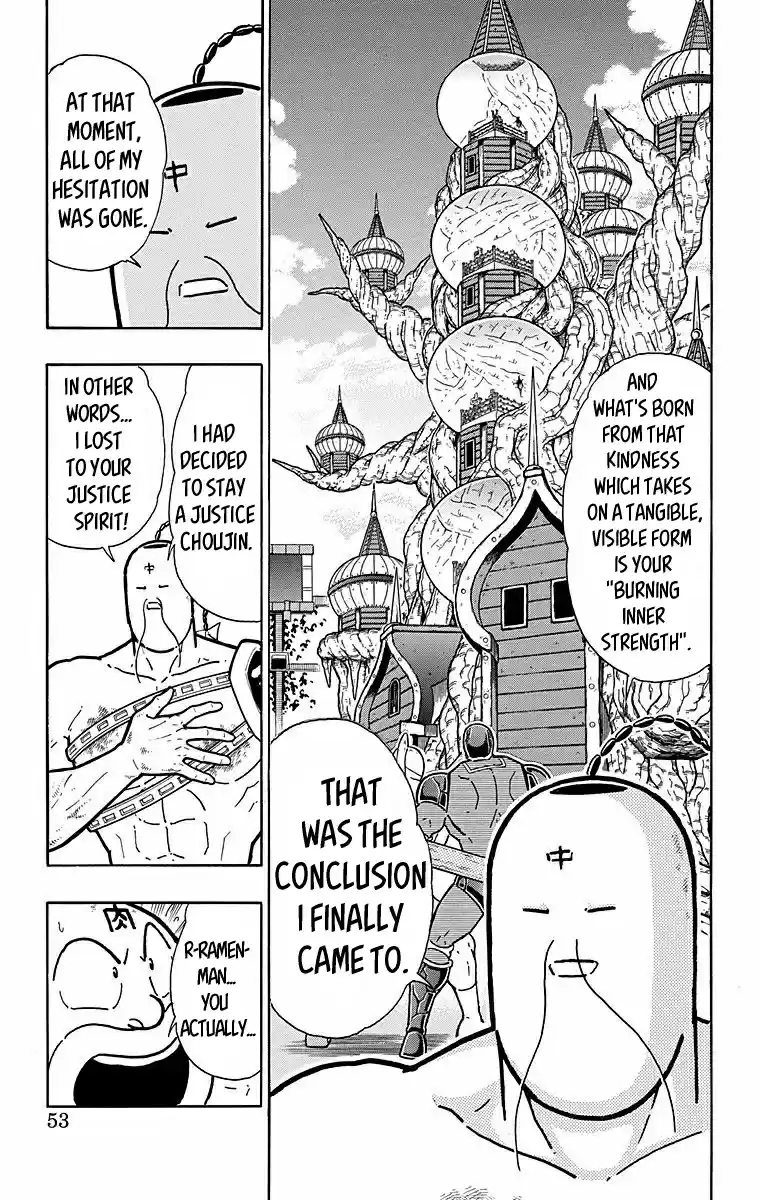 Kinnikuman Chapter 529: He Who Was Touched By The Justice Spirit!