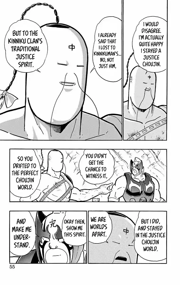 Kinnikuman Chapter 529: He Who Was Touched By The Justice Spirit!
