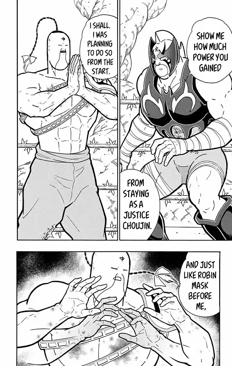 Kinnikuman Chapter 529: He Who Was Touched By The Justice Spirit!