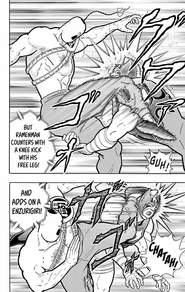 Kinnikuman Chapter 529: He Who Was Touched By The Justice Spirit!