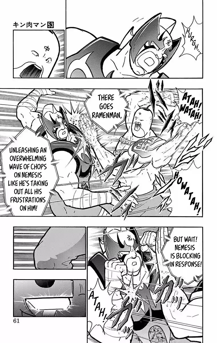 Kinnikuman Chapter 529: He Who Was Touched By The Justice Spirit!