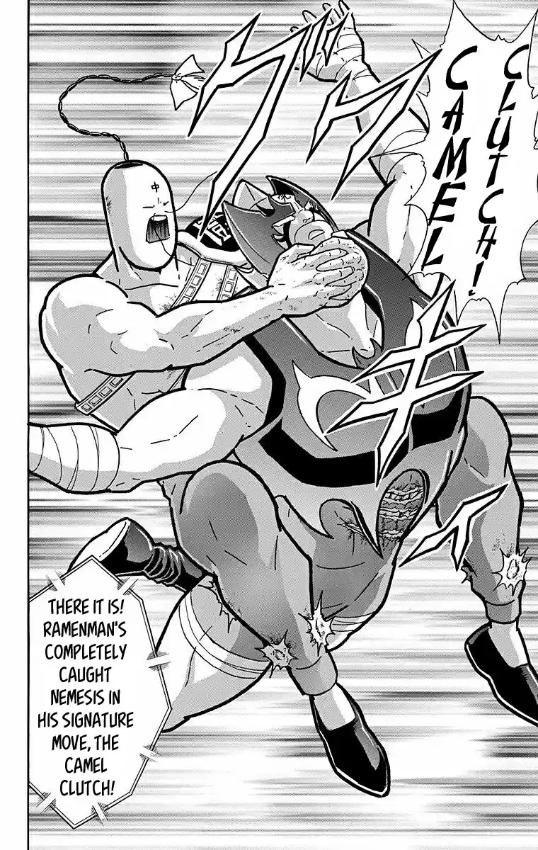 Kinnikuman Chapter 529: He Who Was Touched By The Justice Spirit!