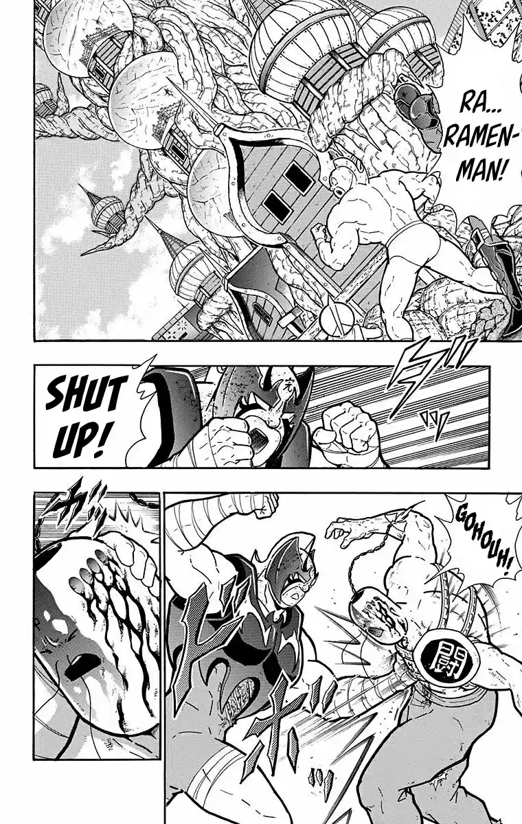 Kinnikuman Chapter 531: Fight On! Ramenman!