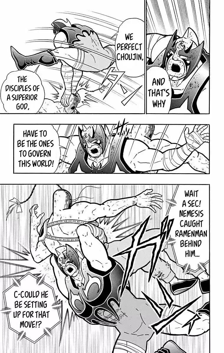 Kinnikuman Chapter 531: Fight On! Ramenman!