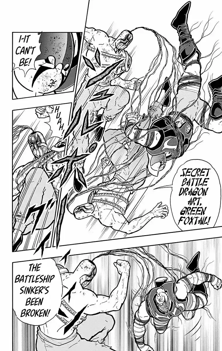 Kinnikuman Chapter 531: Fight On! Ramenman!