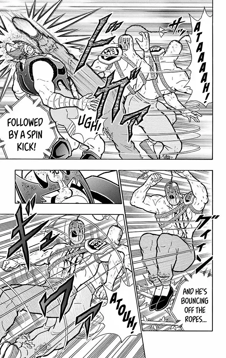 Kinnikuman Chapter 531: Fight On! Ramenman!