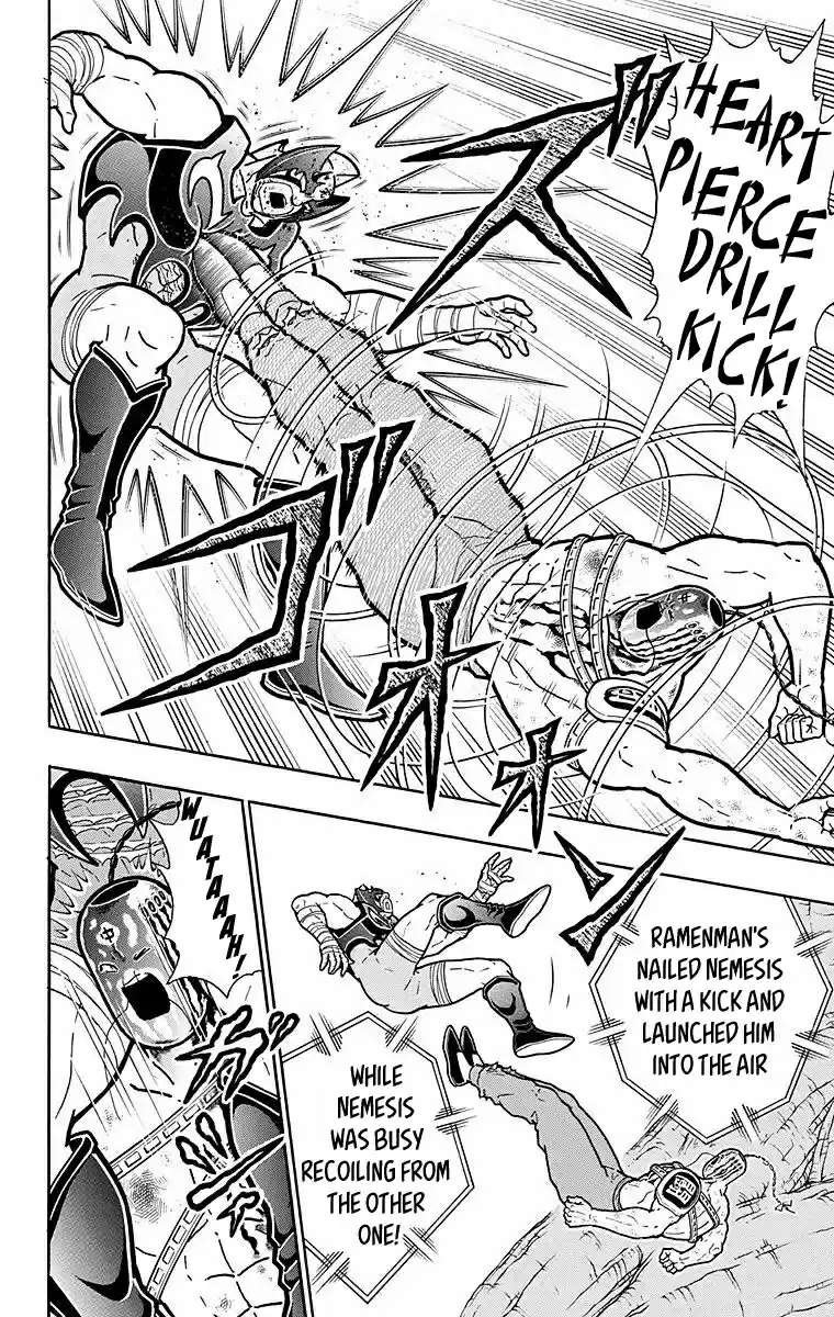 Kinnikuman Chapter 531: Fight On! Ramenman!