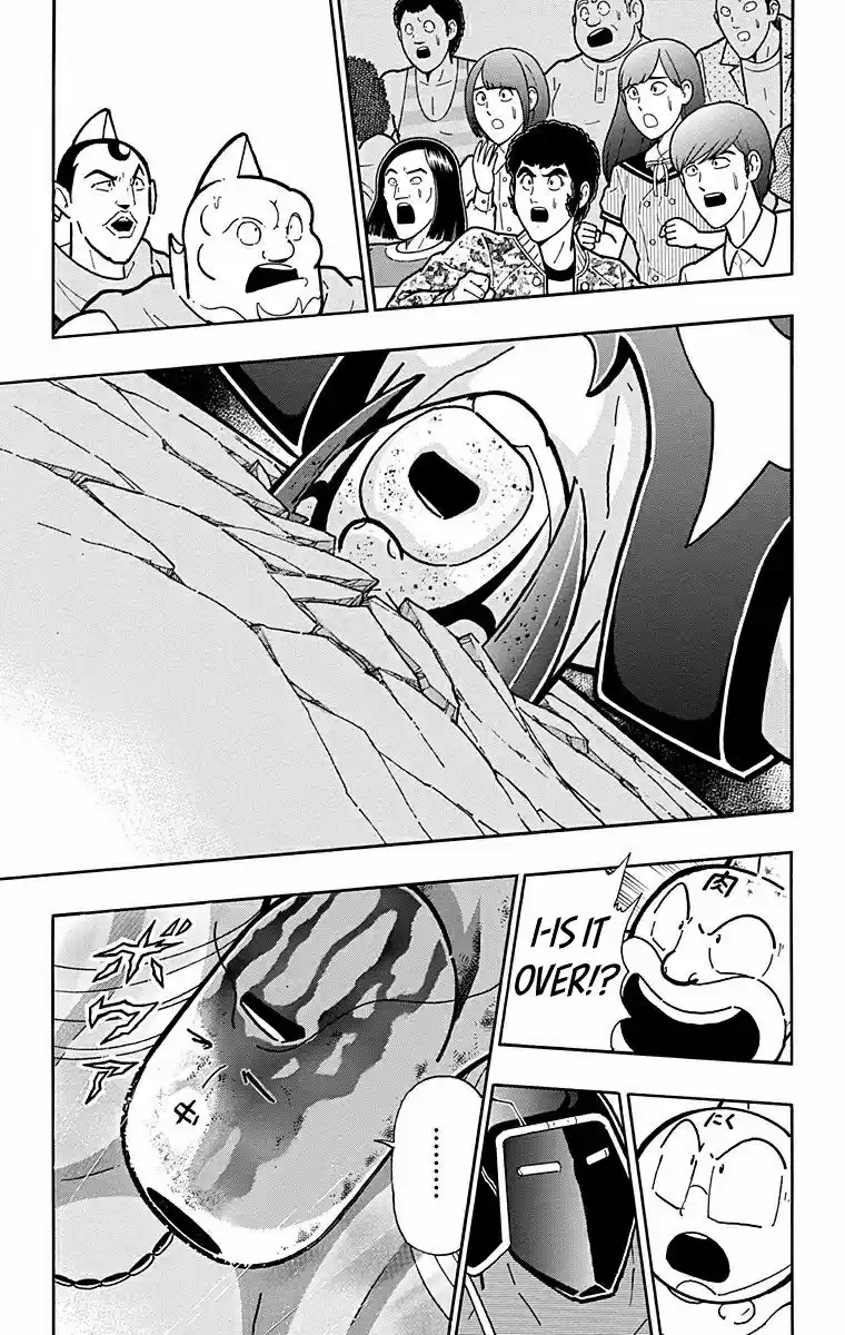 Kinnikuman Chapter 532: What Lies Within?!