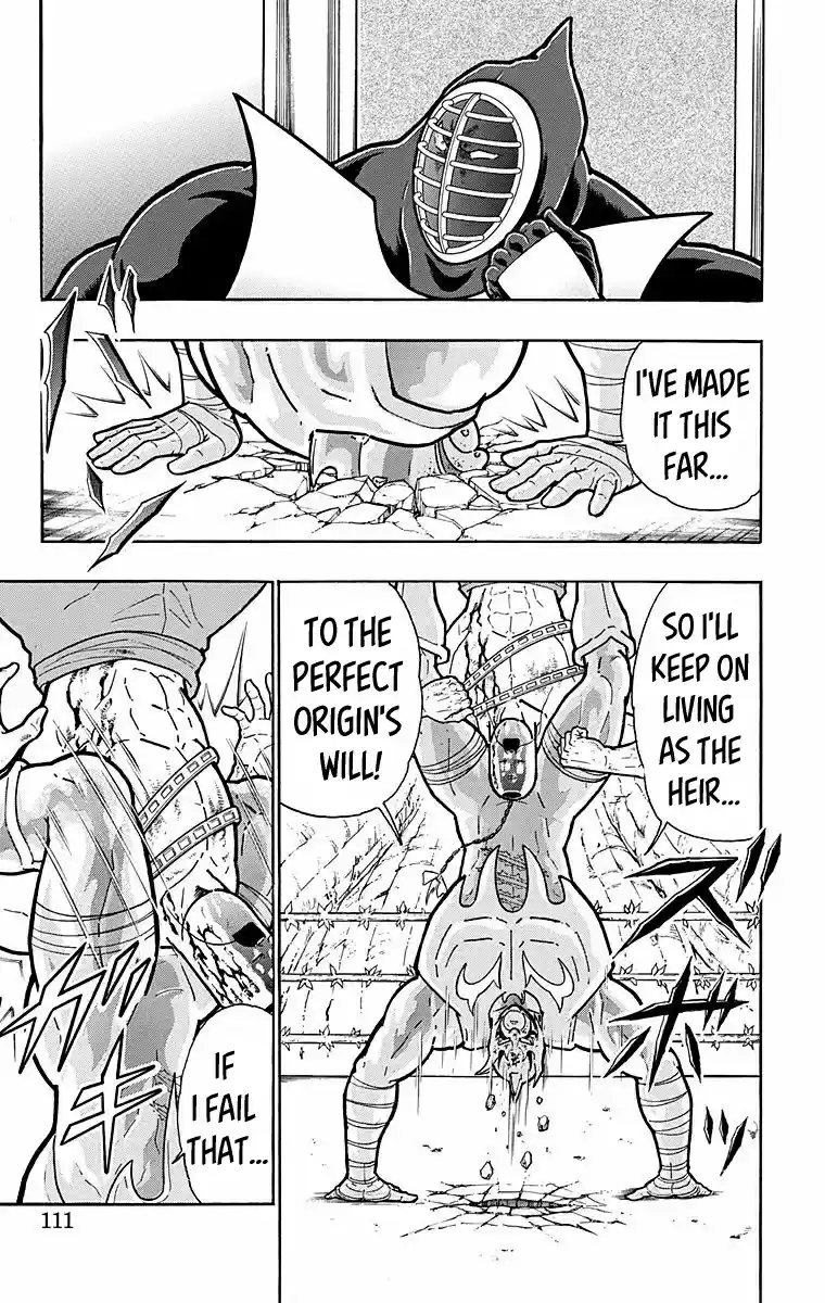 Kinnikuman Chapter 532: What Lies Within?!