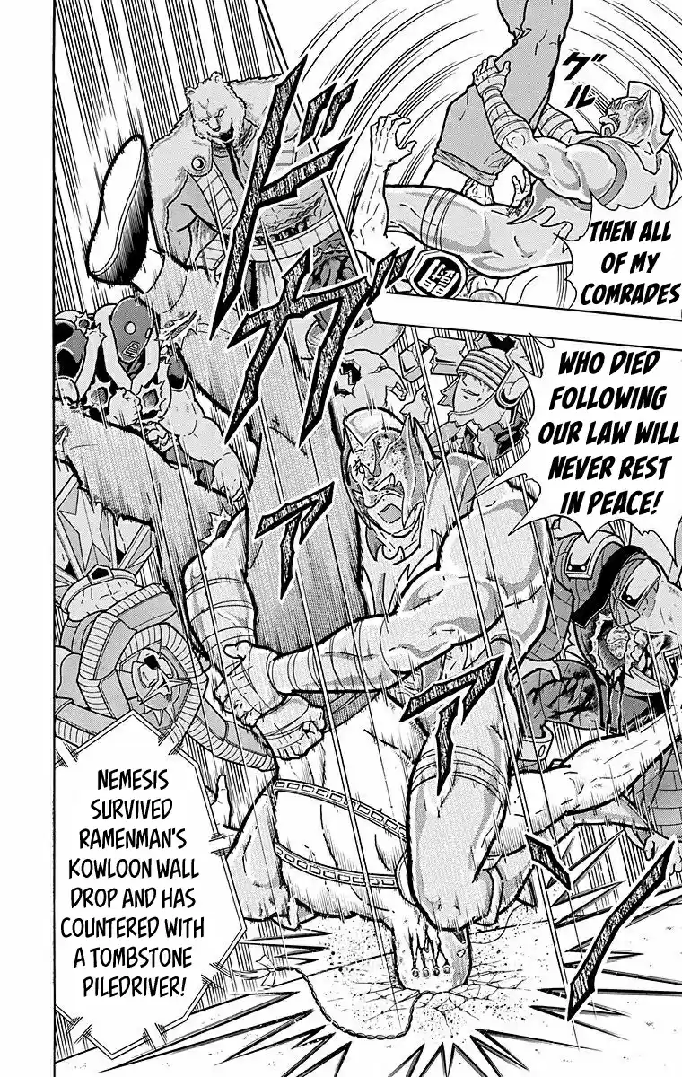 Kinnikuman Chapter 532: What Lies Within?!