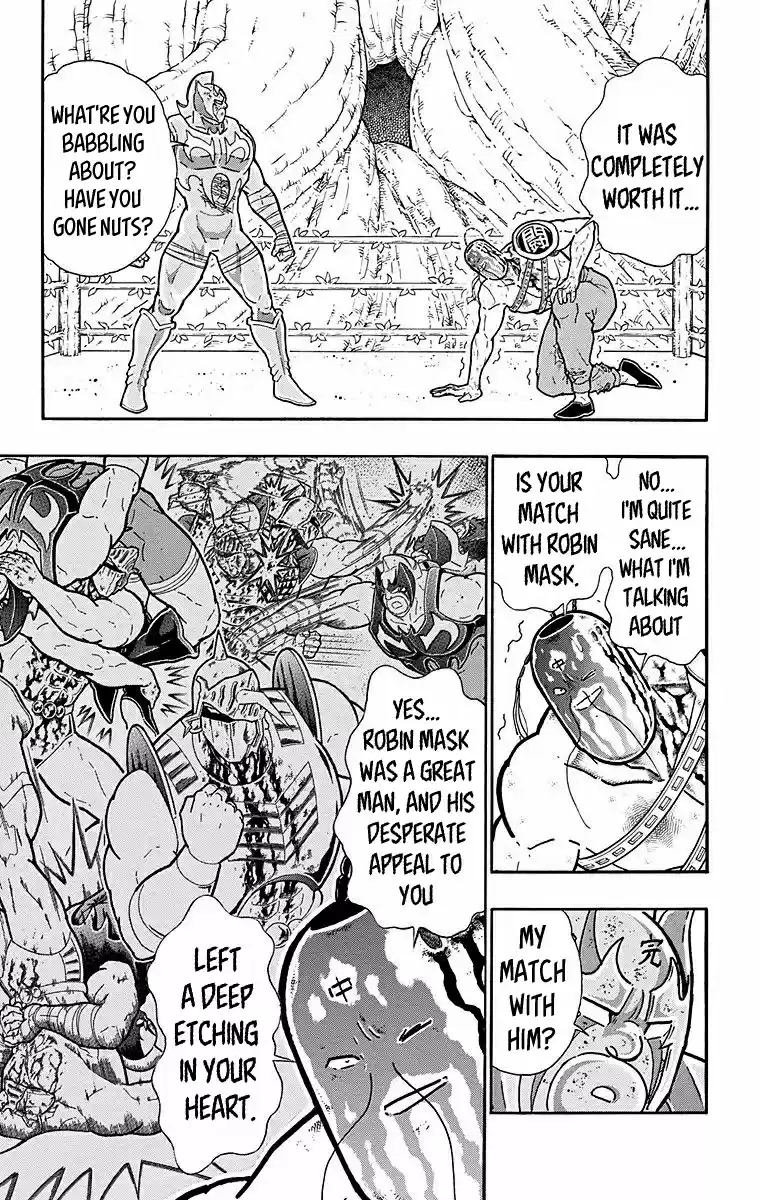 Kinnikuman Chapter 532: What Lies Within?!