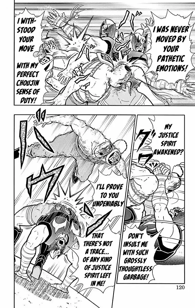 Kinnikuman Chapter 532: What Lies Within?!