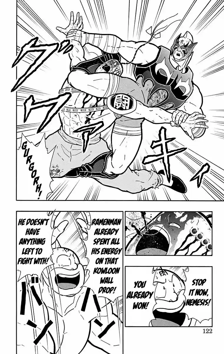 Kinnikuman Chapter 532: What Lies Within?!