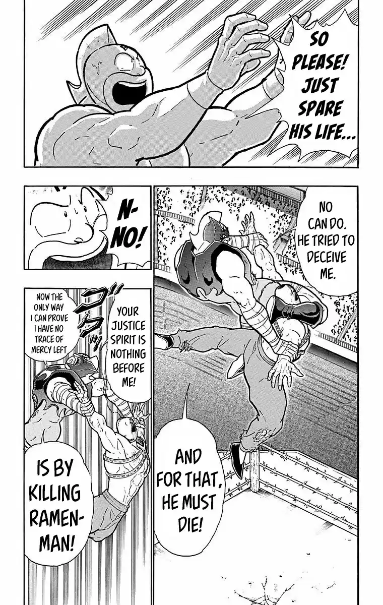 Kinnikuman Chapter 532: What Lies Within?!