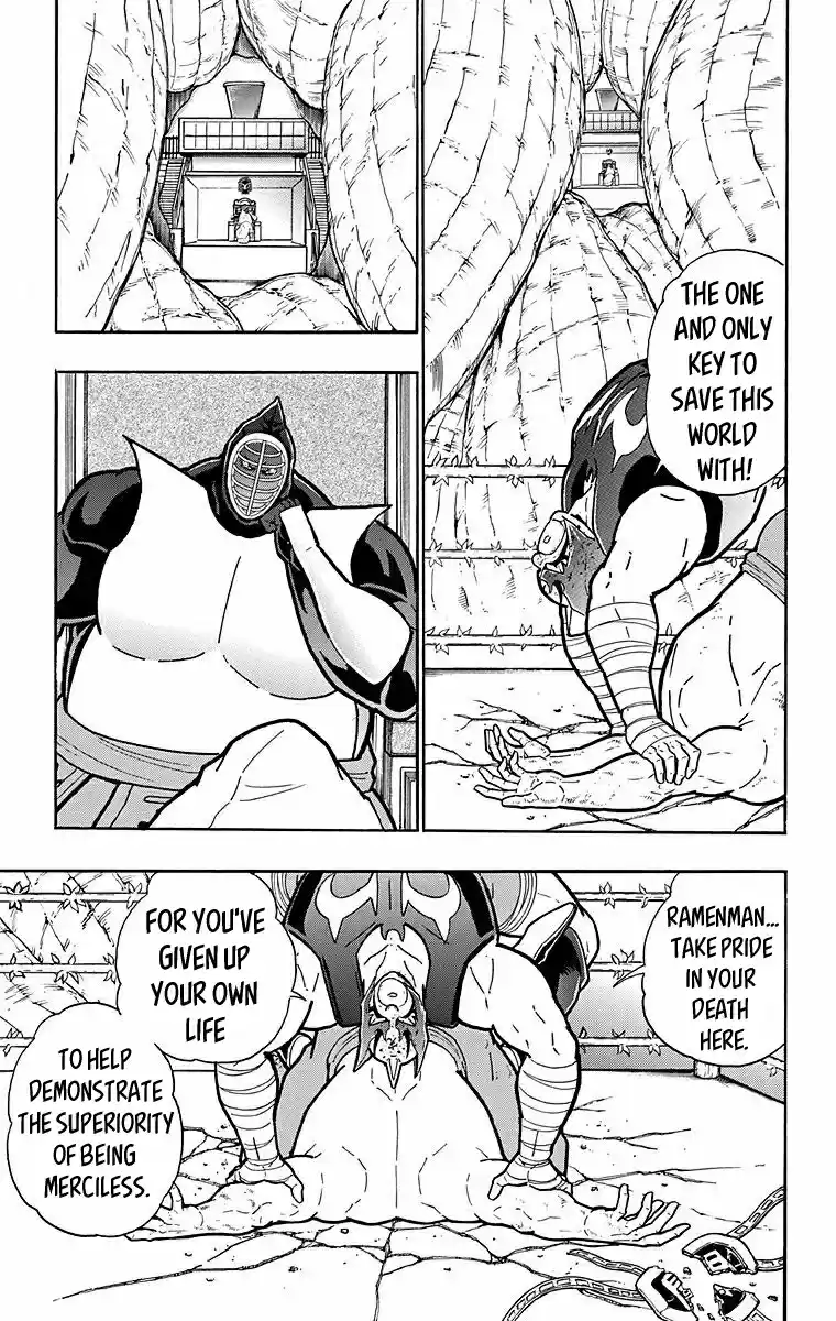 Kinnikuman Chapter 533: A Message While Near Death!