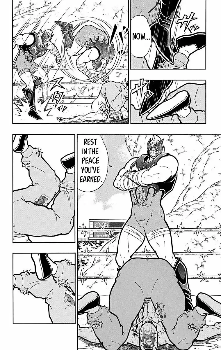 Kinnikuman Chapter 533: A Message While Near Death!