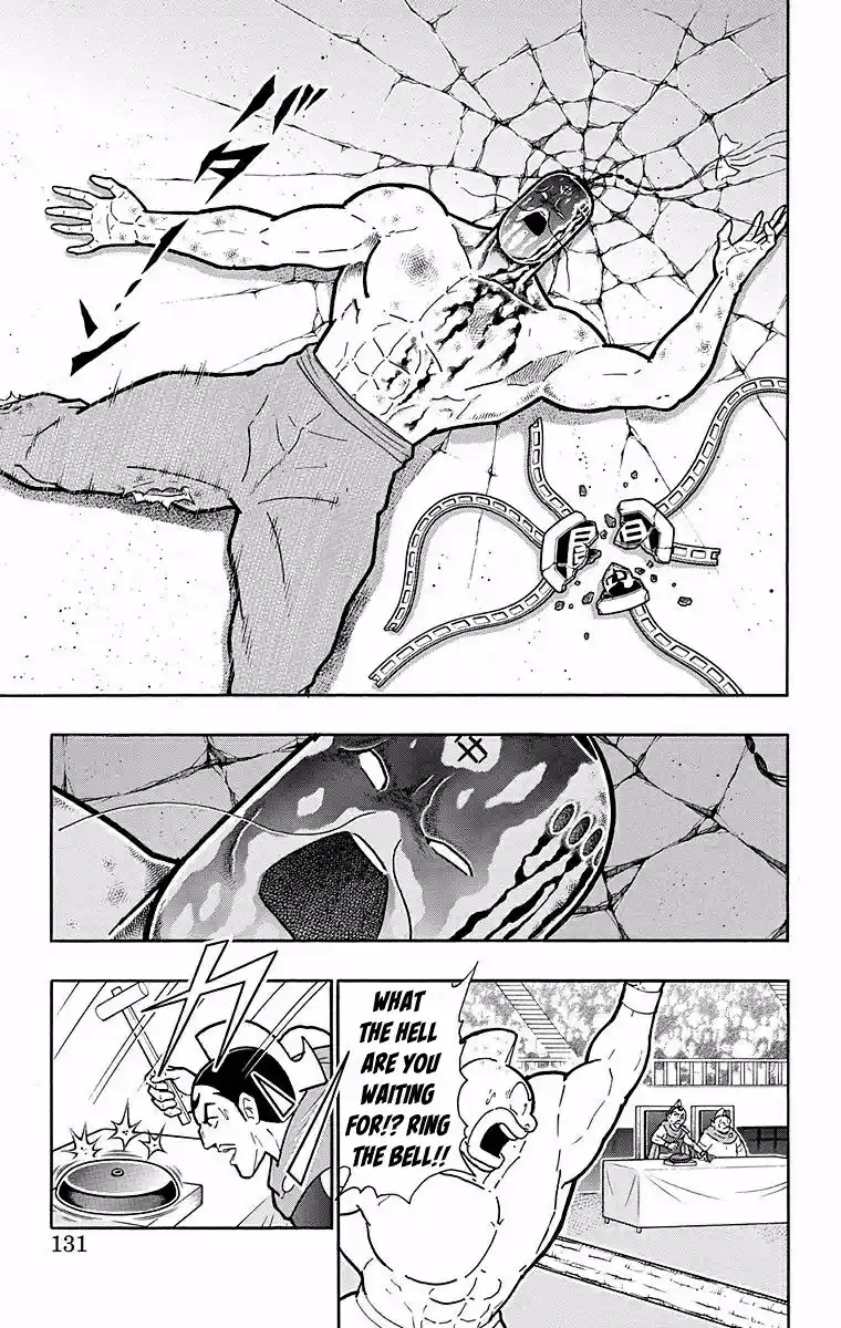 Kinnikuman Chapter 533: A Message While Near Death!