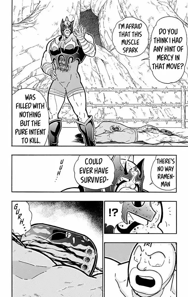 Kinnikuman Chapter 533: A Message While Near Death!