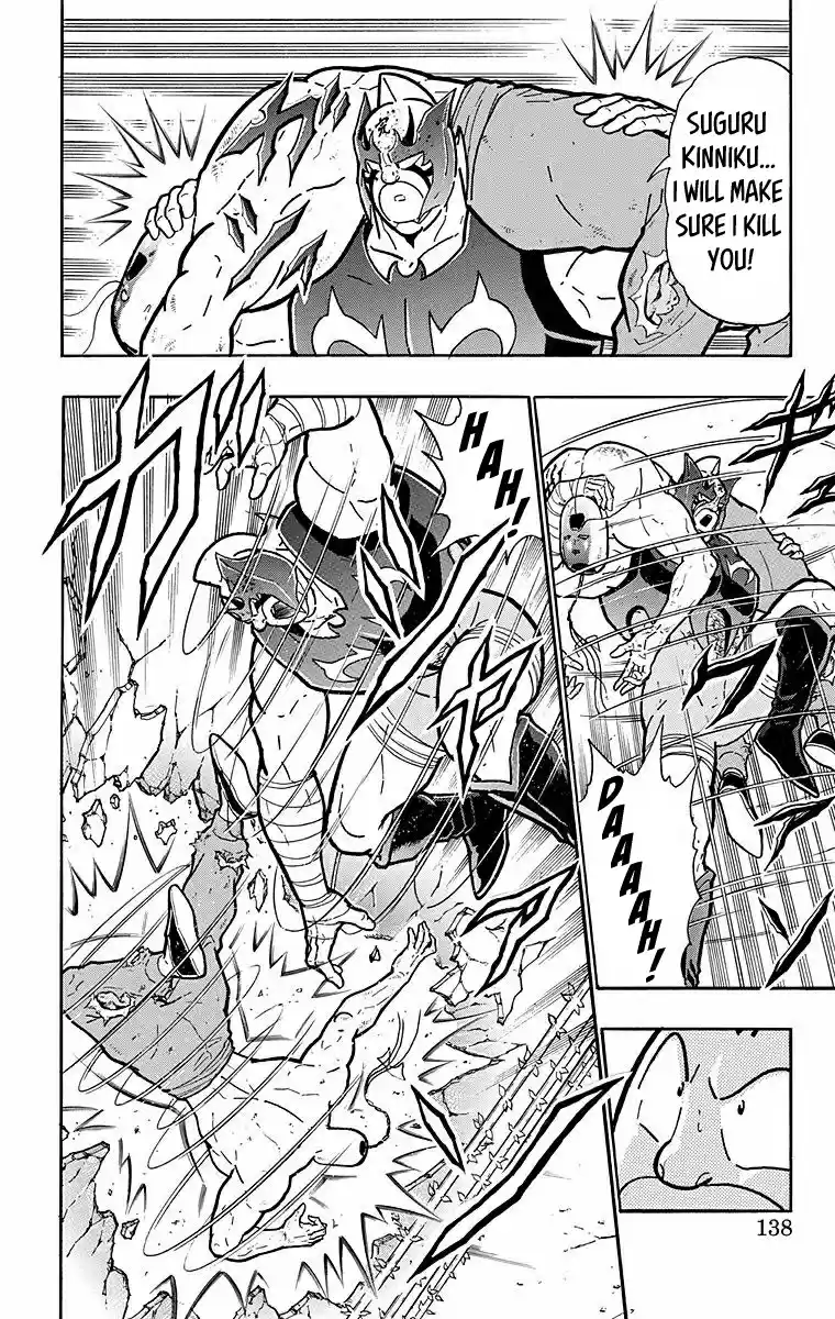 Kinnikuman Chapter 533: A Message While Near Death!