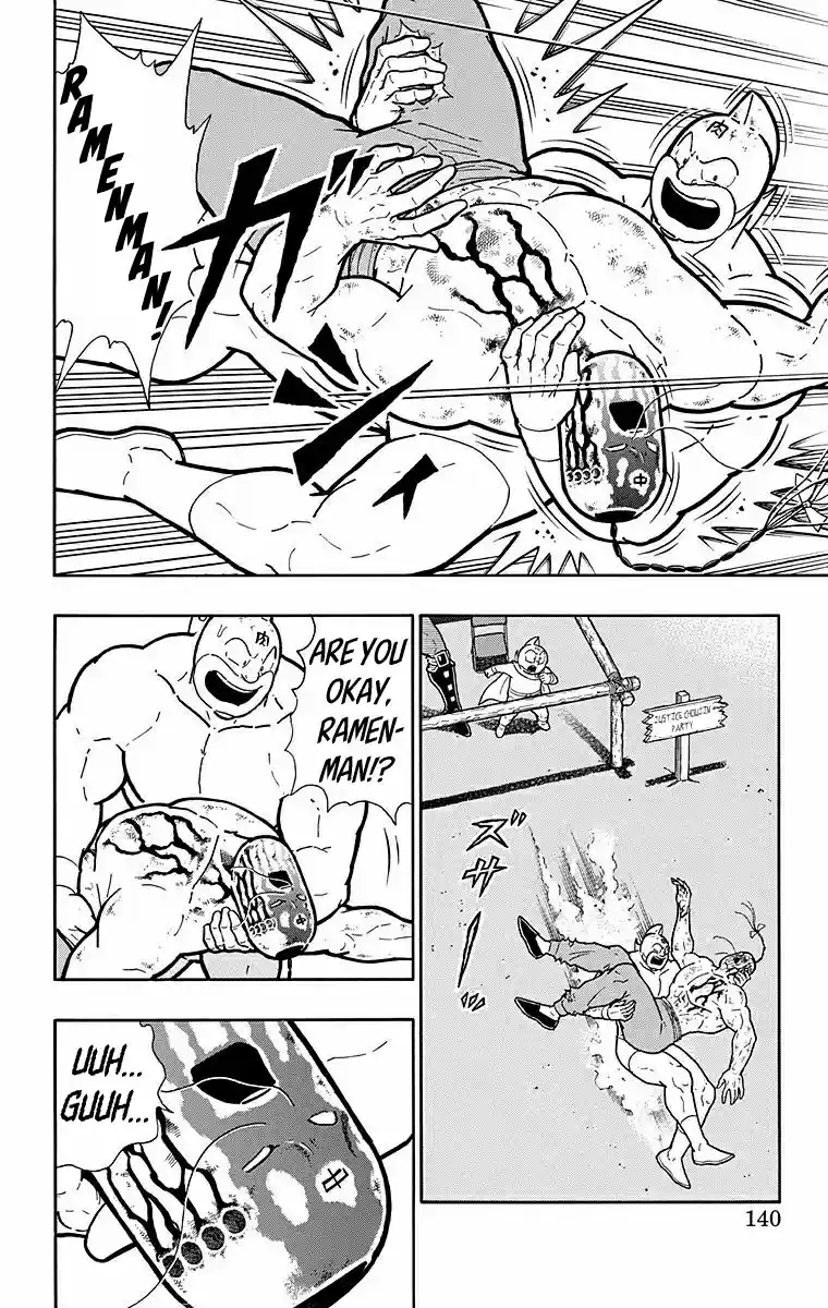Kinnikuman Chapter 533: A Message While Near Death!