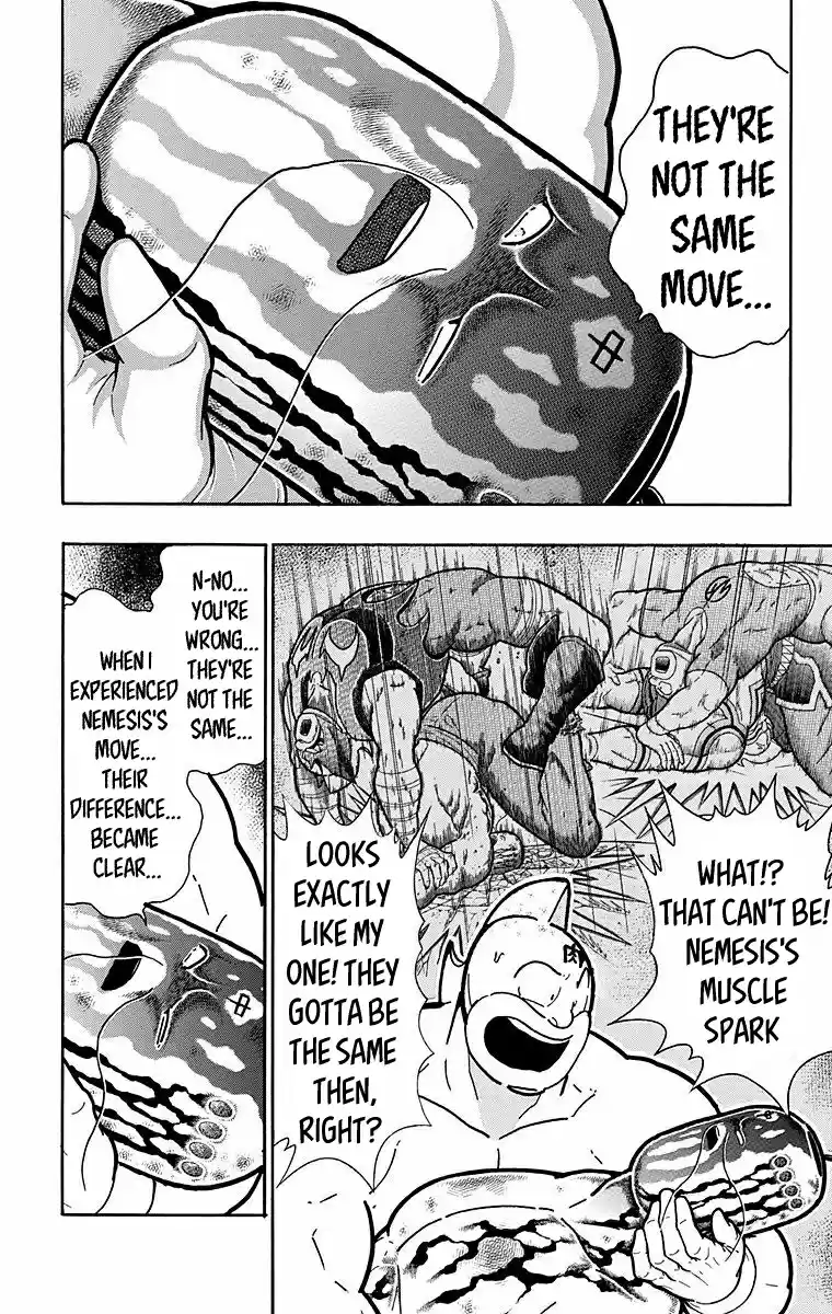 Kinnikuman Chapter 533: A Message While Near Death!
