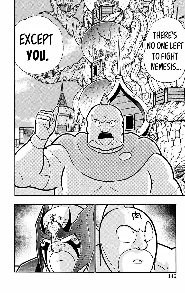 Kinnikuman Chapter 533: A Message While Near Death!
