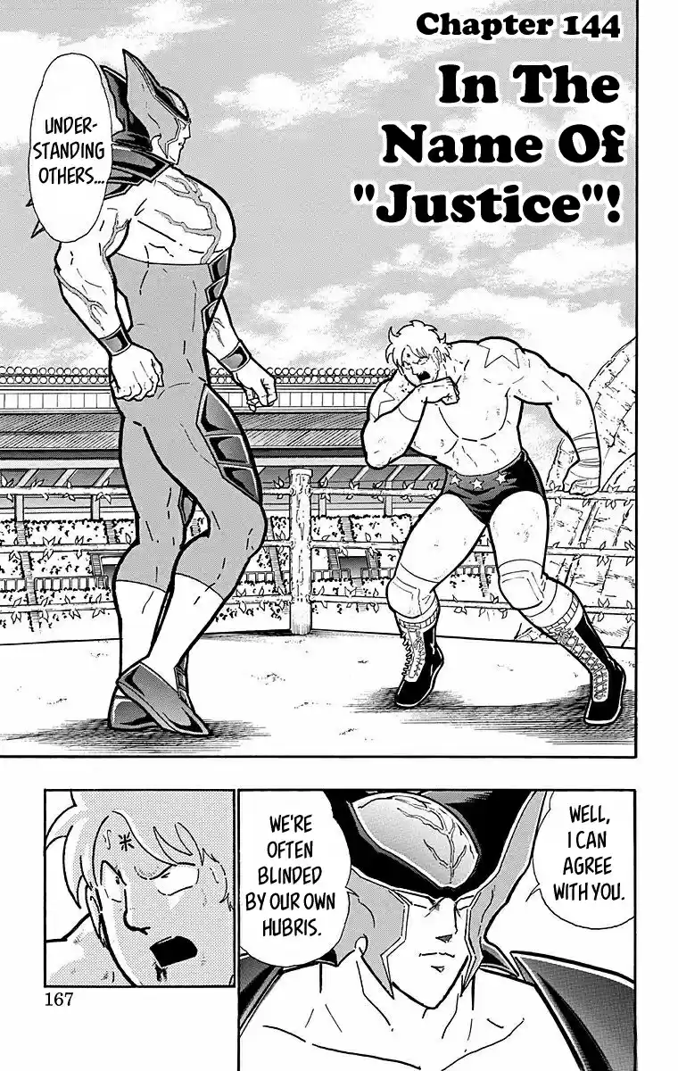 Kinnikuman Chapter 535: In The Name Of "justice!"