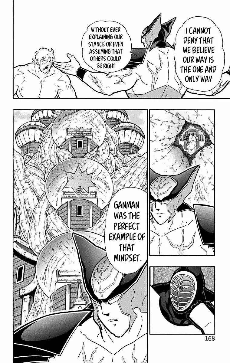 Kinnikuman Chapter 535: In The Name Of "justice!"