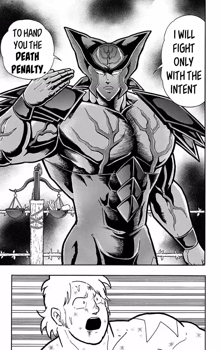 Kinnikuman Chapter 535: In The Name Of "justice!"
