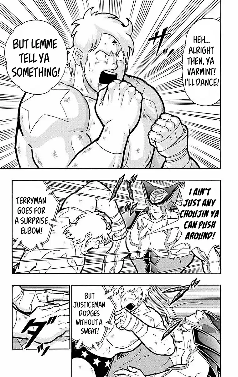 Kinnikuman Chapter 535: In The Name Of "justice!"