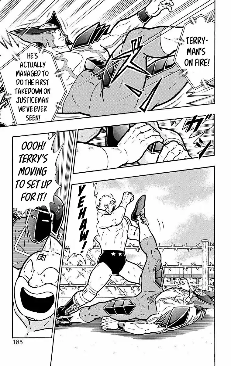 Kinnikuman Chapter 535: In The Name Of "justice!"